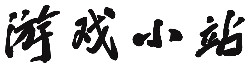 化州市娱乐网